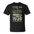 57 歳の誕生日、1969 年以来、クラシックカー、57 歳 Tシャツ