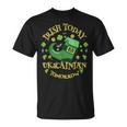 Irish Today ウクライナ Tomorrowt Patrick's Day Tシャツ