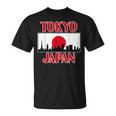 Japan Tokyo For And – Tokyokyline Tシャツ