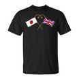 Japanese Flag British Flag 英国遺産 イングリッシュルーツ 日本の国旗 イギリスの国旗 Tシャツ
