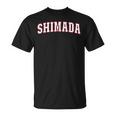 Shimada Japan Nihon 日本 島田himada Tシャツ