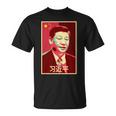 Xi Jinping China 習近平中国国家主席中国中国国家主席中国 長袖tシャツ Tシャツ