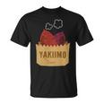 Yakiimo Imo 焼き芋 さつまいも 焼き芋好き ワンポイント ポケット デザイン おもしろ かわいい おしゃれ Tシャツ