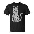 「No Cat No Life」 猫 シルエット Tシャツ