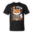 うどんが大好き カワイイきつねとうどん麺 Tシャツ