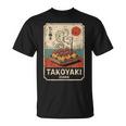 たこ焼きボール 道頓堀 日本 レトロ 和 漢字 お土産 Tシャツ