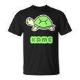 カメさん 亀《Kame》ミドリガメ【どうぶつフレンズ】水族館 ゆるくて かわいい キャラクター イラスト Tシャツ