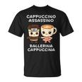 カワイイカプチーノ アサシーノ バレリーナ イタリアン ブレイン ミーム Tシャツ