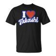 タカシ大好き Tシャツ