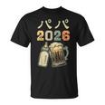 プレパパ2026・パパになりました・妊娠報告 パパ・パパになる予定 Tシャツ