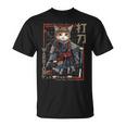 レトロな侍猫 戦士の猫 長袖tシャツ Tシャツ