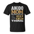 合気道 ママ 引用 面白い 合気道 Tシャツ