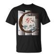和風 京都 祭 里山 日本 風景 漢字一文字 和文字 お土産 Tシャツ