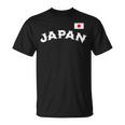 日の丸 ビッグjapan 日本応援 国旗 チームジャパン Tシャツ