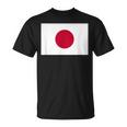 日本の国旗 日の丸 昇る太陽 日本 日書き デザイン Tシャツ