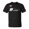 荒木珠里選手サップ大会応援（Kp-004 Tシャツ