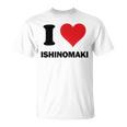 I Heart 石巻ジャパンラブ 日本のお土産品 Tシャツ