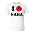 I Love Naha 那覇大好き Tシャツ