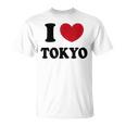 I Love Tokyo 東京が大好き Tシャツ