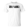 Masonic 2B1ask1 正方形とコンパス フリーメイソン Tシャツ