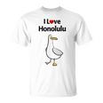アイ・ラブ・ホノルル Tシャツ