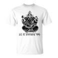 ガネーシュtシャツ サンスクリット語 ガネーシャマントラ Tシャツ