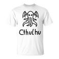 クトゥルフ 触手 モンスター コズミックホラー 面白い Ia Ia Tシャツ