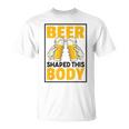 ビールがこの体を作る 面白いビール腹 Tシャツ