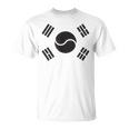 大韓民国 様式化された韓国国旗 ブラック Tシャツ