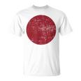 日の丸 日本の国旗 日章旗 日本国 にほん にっぽん かっこいい おもしろい Tシャツ