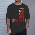 1957年7月 伝説の年 1957 レトロ 1957 ヴィンテージ 1957 Tシャツ 彼への贈り物