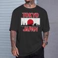 Japan Tokyo For And – Tokyokyline Tシャツ 彼への贈り物