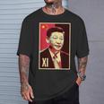 Xi Jinping China President Chinese 習近平中国中国共産党主席中国共産党 Tシャツ 彼への贈り物