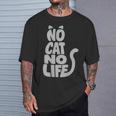 「No Cat No Life」 猫 シルエット Tシャツ 彼への贈り物