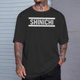 「Shinichi」ヘボン式「しんいち」「シンイチ」下の名前 ローマ字 名入れ 名乗り ラテン文字 綴り Tシャツ 彼への贈り物