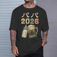 プレパパ2026・パパになりました・妊娠報告 パパ・パパになる予定 Tシャツ 彼への贈り物