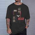 台湾の動物レトログラフィックデザイン 台湾の黒熊 Tシャツ 彼への贈り物