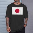 日本の国旗 日の丸 昇る太陽 日本 日書き デザイン Tシャツ 彼への贈り物