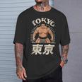 相撲 東京 日本 相撲 力士 お土産 和漢字 Tシャツ 彼への贈り物