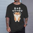 面白いtシャツ ポメラニアン イヌ メンズ 犬好き グッズ かわいい おもしろ 面白い 服 ネタ 子供用 長袖tシャツ Tシャツ 彼への贈り物