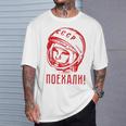 Gagarinoviet スプートニク ソ連 Cccp ギフト Tシャツ 彼への贈り物