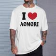 I Love Aomori 青森が大好き Tシャツ 彼への贈り物