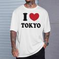 I Love Tokyo 東京が大好き Tシャツ 彼への贈り物