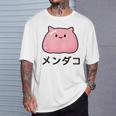 『メンダコ』ゆるい深海生物イラスト Tシャツ 彼への贈り物