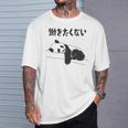 働きたくない パンダ ギャグ ジョーク 動物好き おもしろ ネタ 長袖tシャツ Tシャツ 彼への贈り物