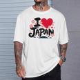 日本人 I Love Japan 桜 旗 富士山 旅行 Tシャツ 彼への贈り物