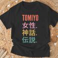 Japanese First Name Tomiyo Tシャツ 高齢者への贈り物