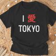 I Love Tokyo、日本愛好家のための日本のtシャツ Tシャツ 高齢者への贈り物