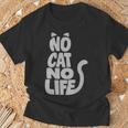 「No Cat No Life」 猫 シルエット Tシャツ 高齢者への贈り物