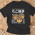 かわいい たこ焼き 和食 かわいい アニメ 美的 レトロ 90年代 Tシャツ 高齢者への贈り物
